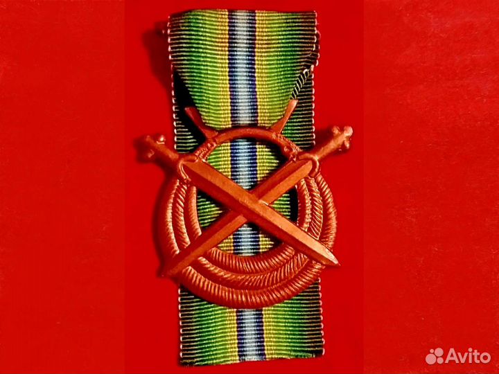 Ордена медали Награды Значки