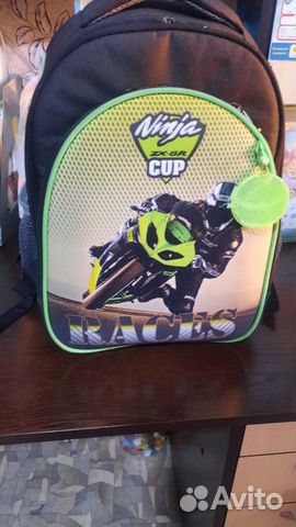 Рюкзак для мальчика