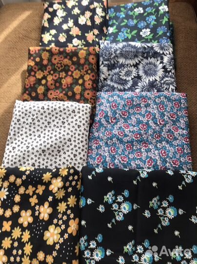 Остатки тканей СССР