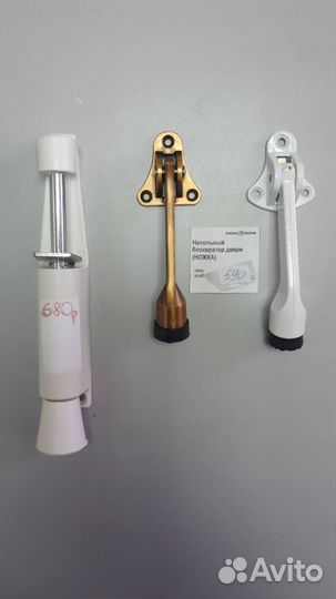 Ограничитель открывания двери 