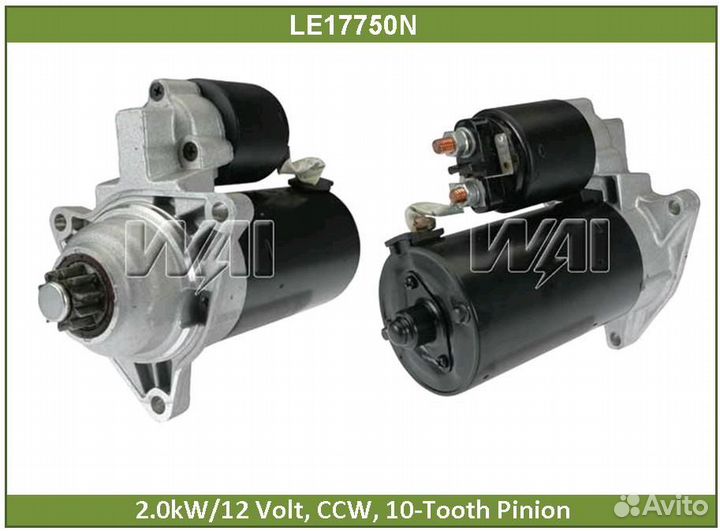 Стартер VW Transporter IV