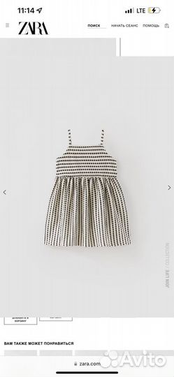 Платье детское zara 80