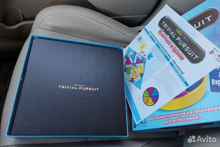 Игра Travial Pursuit последняя версия