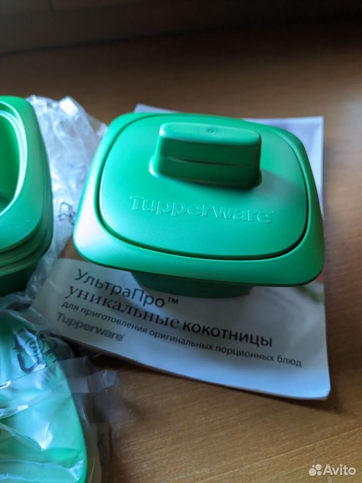 Кокотницы Tupperware