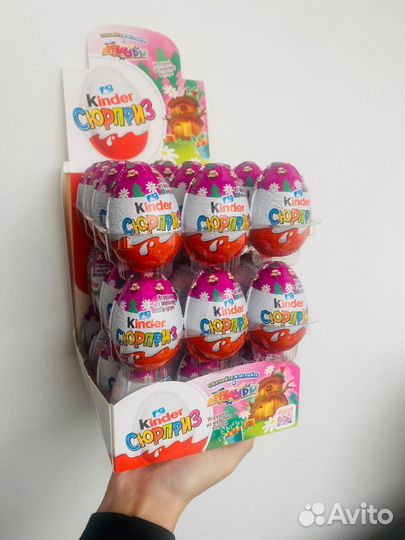 Киндеры набор