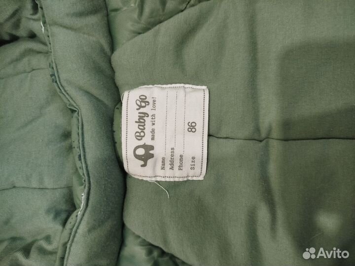 Комбинезон демисезонный 86 babygo