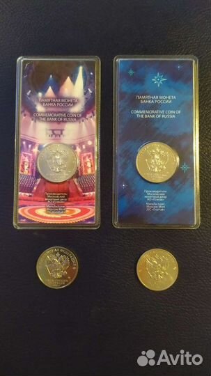 25 р Ю. Никулин, 60 лет полёта