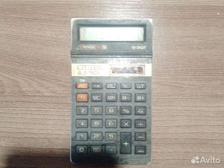 Калькулятор