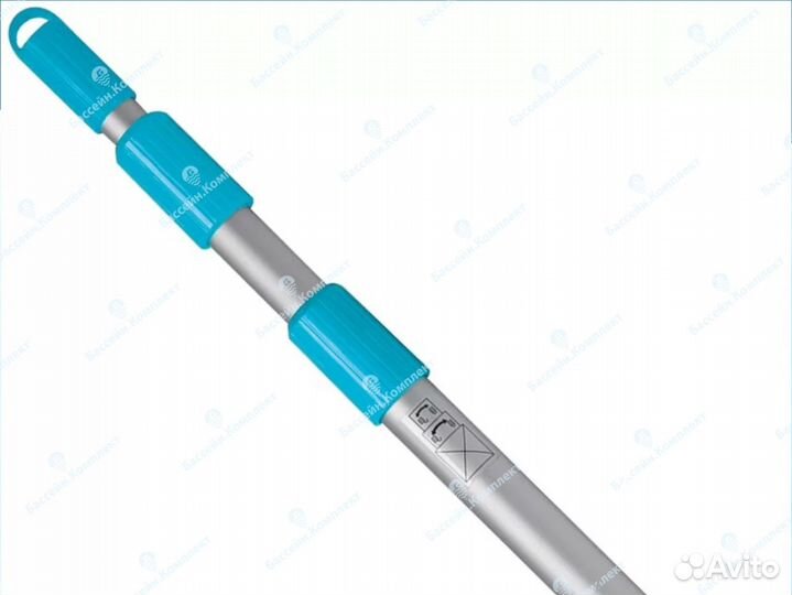 Штанга телескопическая 239 см Intex