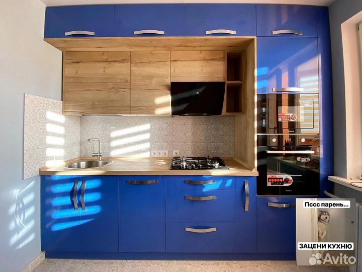 Прямая в потолок кухня на заказ