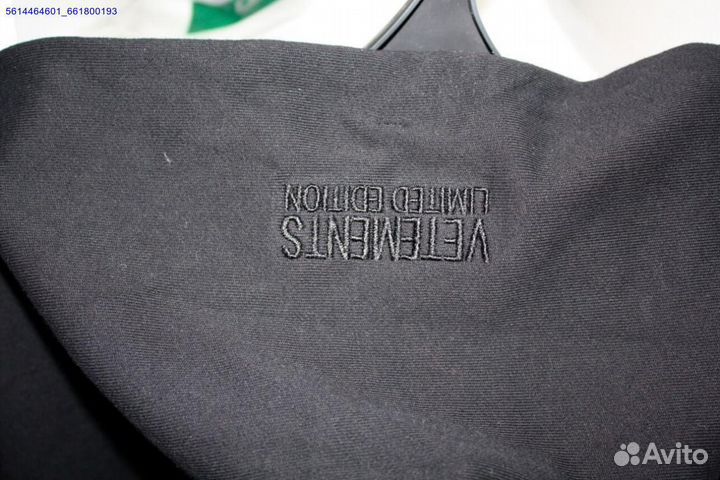 Худи Vetements со стразами vhq (Арт.91603)