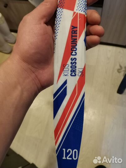 Беговые лыжи