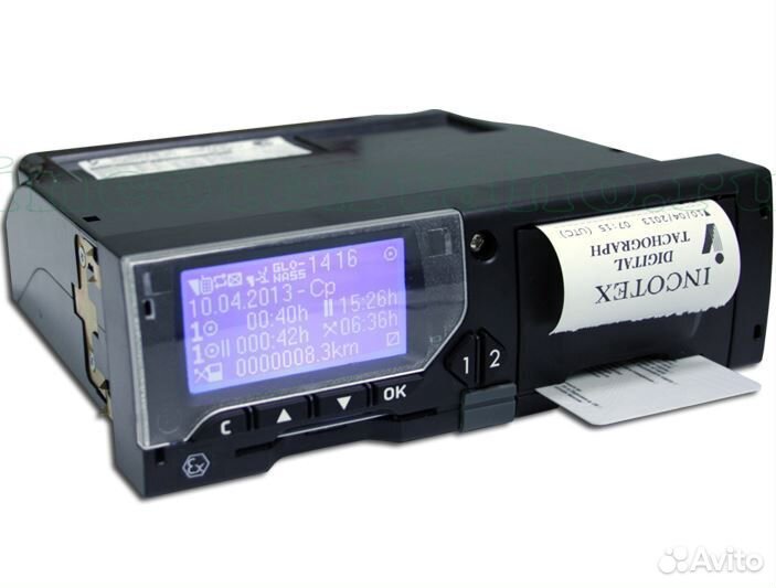 Тахографы, Карта мап, водителей и предприятия