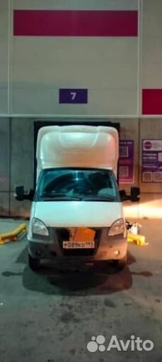 Доставка на склады Вб Озон Казань