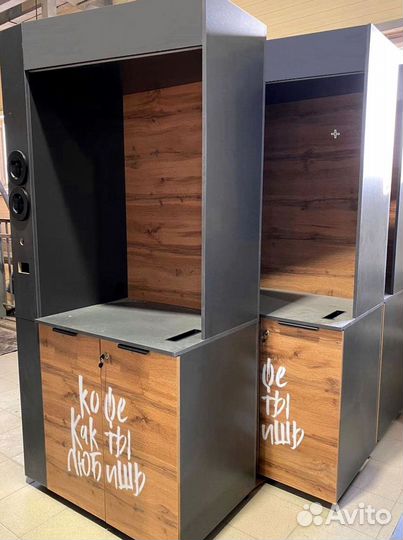 Стойка для кофейни самообслуживания, Кофе поинт