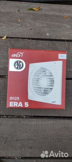 Вентилятор вытяжной ERA 5