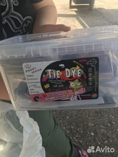 Краска для ткани 12 цветов Набор для Творчества