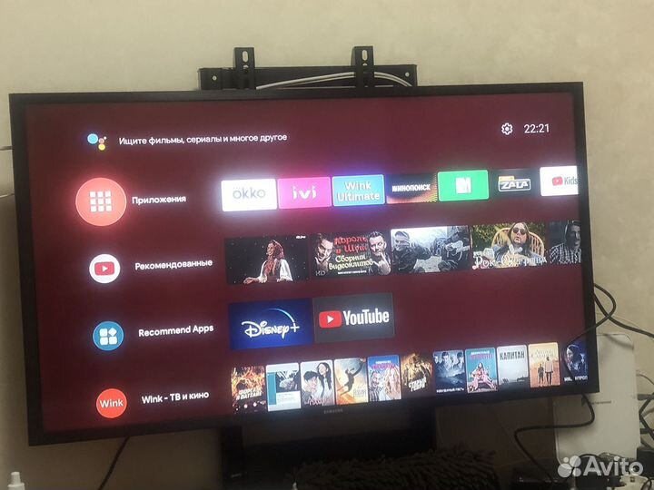 SMART TV приставка андроид. Новая