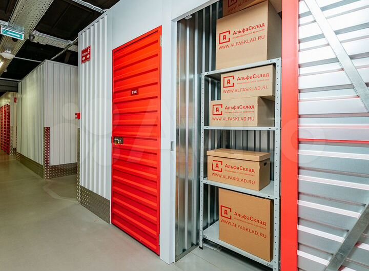 Склад в аренду теплый для вещей 3 м²