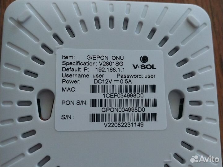 G/epon ONU розетка
