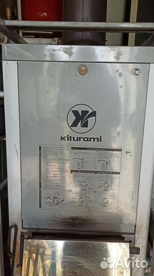 Котел дизельный kiturami