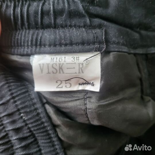 Джинсы утепленные для мальчика