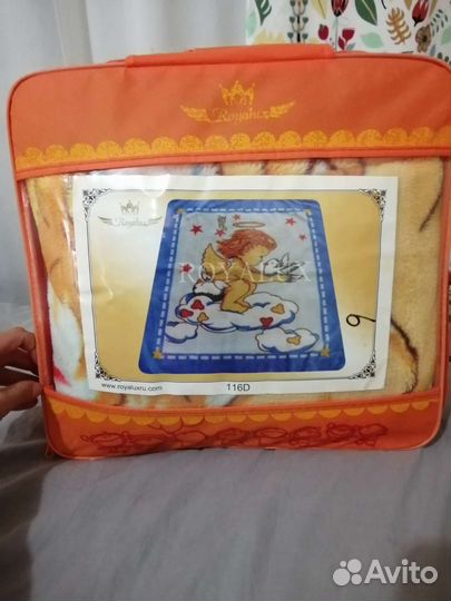 Плед детский плюшевый