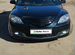 Mazda 3 1.6 AT, 2008, 277 659 км с пробегом, цена 800000 руб.