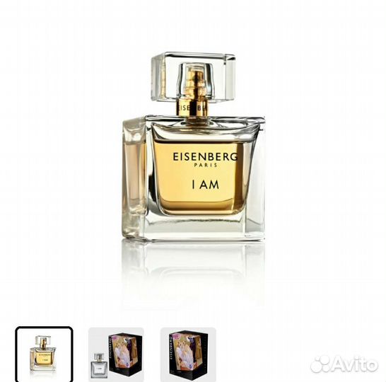 Парфюмерная вода новая оригинал Айзенберг Лалик