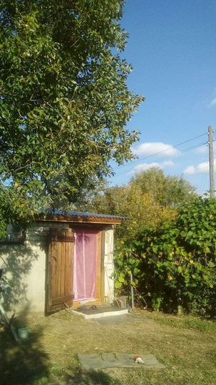Участок 35 сот. (ИЖС)