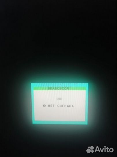 Монитор NEC 17