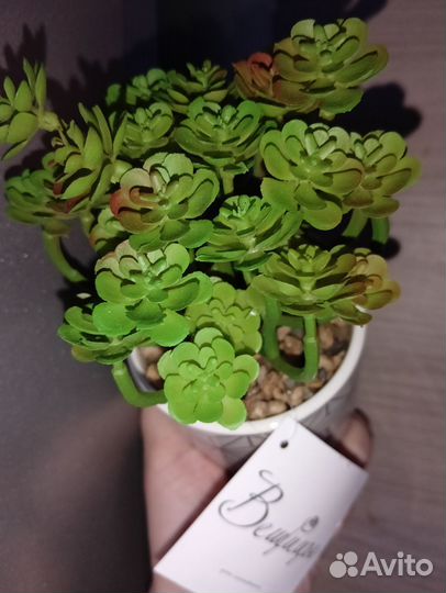 Цветок искусственный с биркой новый