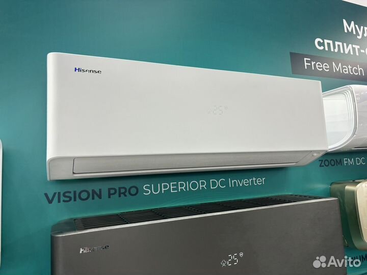 Сплит-система кондиционер Hisens