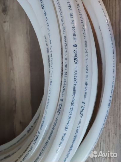 Сшитый полиэтилен 20 x 2.8 и 16х2.2 PE-Xb evoh