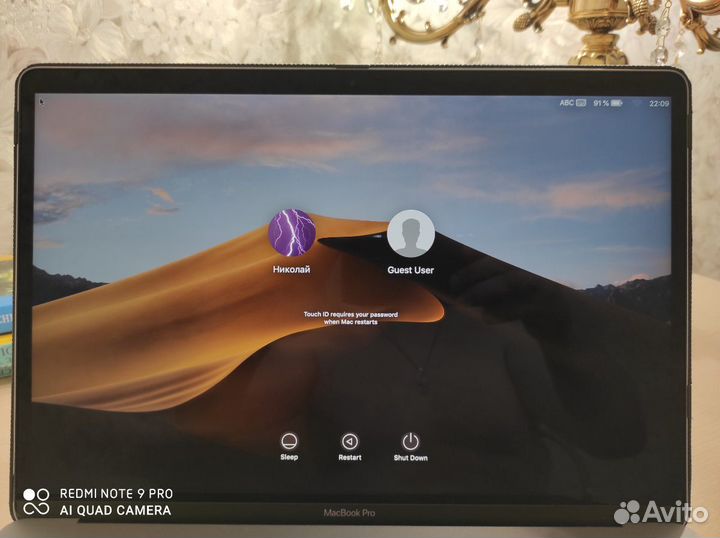 Apple MacBook Pro 15 with Retina