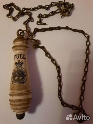 Ручка старинная для унитаза chantrill & CO