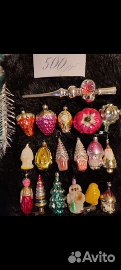 Елочные игрушки СССР