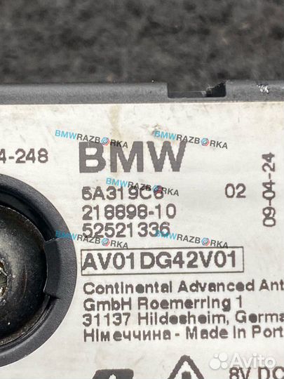 Усилитель антенны BMW M2 G87 2024 5A319C6