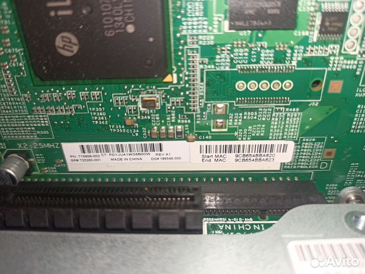 Материнская плата HPE Proliant DL320e Gen8v2