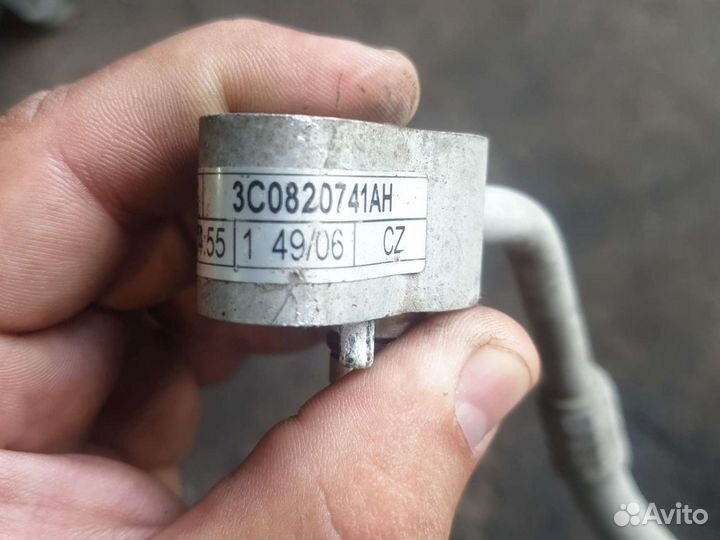 Трубка кондиционера фольцваген пассат b6 2.0