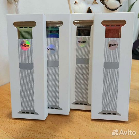 Миланские ремешки для Apple Watch