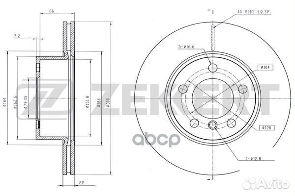 Диск торм. перед. BMW 1 (F21 F20) 10- 3 (F34