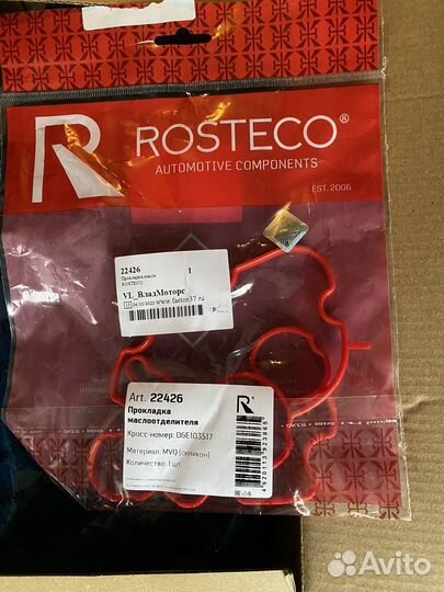 Маслоотделитель ауди а6с7