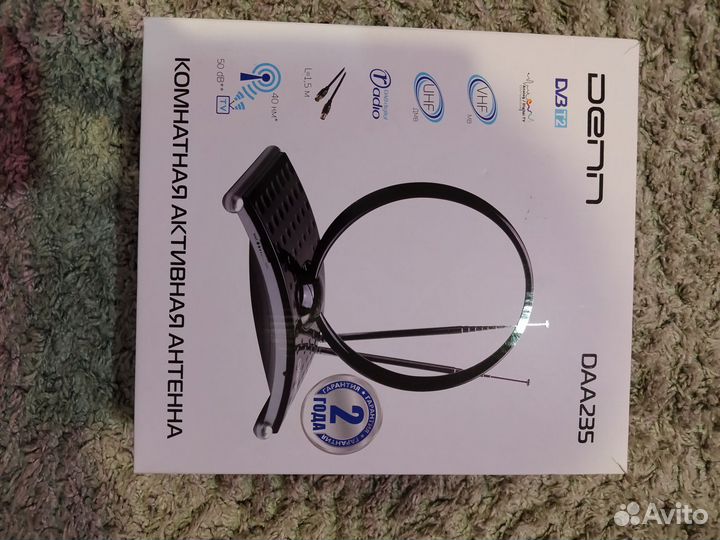 Антенна для тв