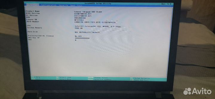 Ноутбук lenovo