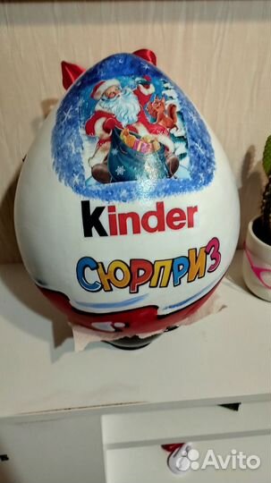 Киндер большой бокс