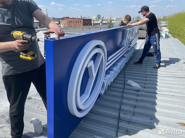 Сборщик-монтажник рекламы без опыта, макетчик