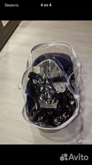 Люлька переноска на выписку