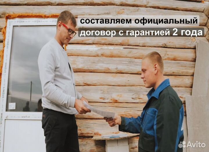 Бурение скважин на воду за 1 день