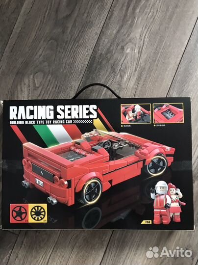 Подарочный набор новый лего и игры